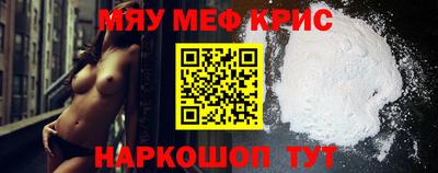 дживик Донской
