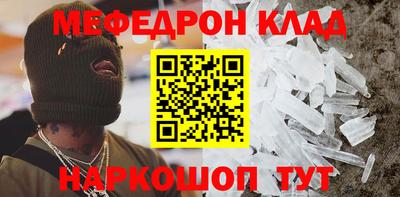дживик Донской