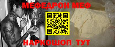метадон Дубна