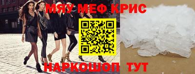 дживик Донской