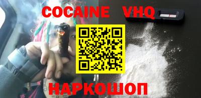 дживик Донской