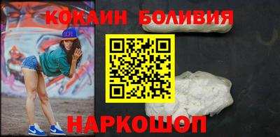метадон Дубна