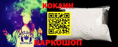 а пвп мука Донецк
