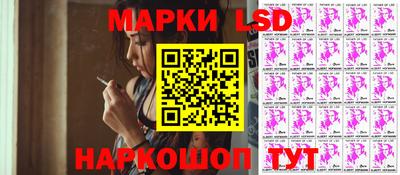 а пвп мука Донецк