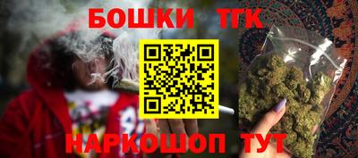 дживик Донской