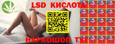 метадон Дубна