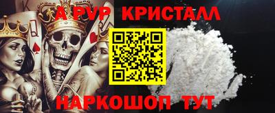 метадон Дубна