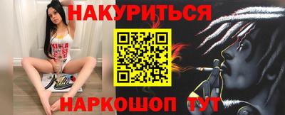 метадон Дубна