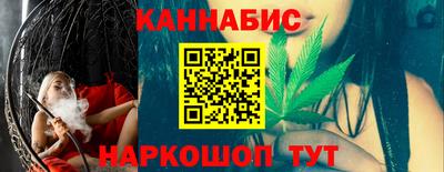 а пвп мука Донецк