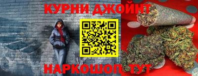 дживик Донской