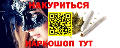 метадон Дубна