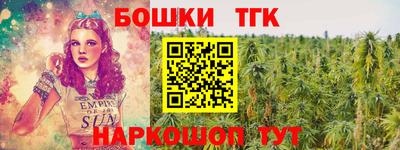 метадон Дубна