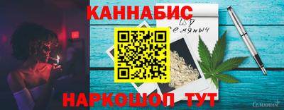 а пвп мука Донецк