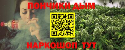 метадон Дубна