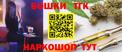 дживик Донской