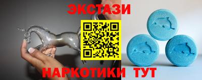а пвп мука Донецк