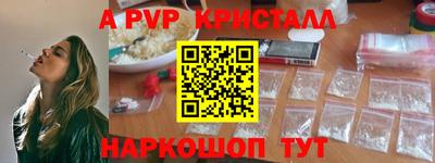 метадон Дубна