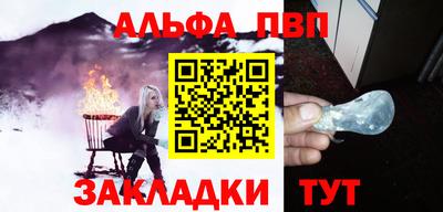 метадон Дубна