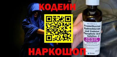 дживик Донской