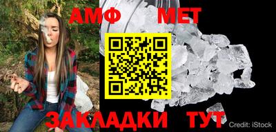 а пвп мука Донецк