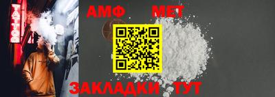 а пвп мука Донецк