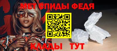дживик Донской