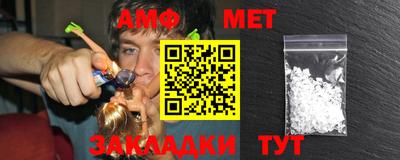 дживик Донской