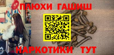 а пвп мука Донецк