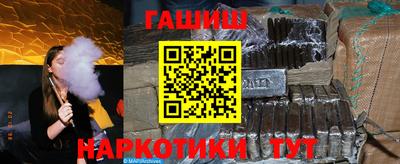 дживик Донской
