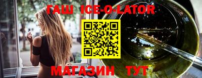 метадон Дубна