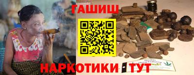 а пвп мука Донецк
