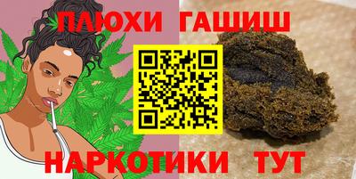 метадон Дубна