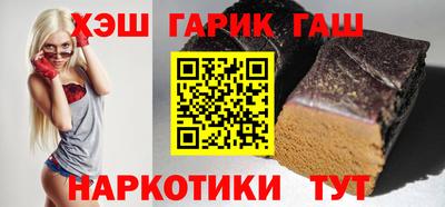 а пвп мука Донецк