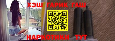 метадон Дубна