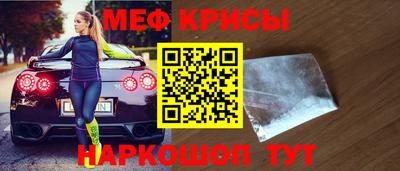 дживик Донской