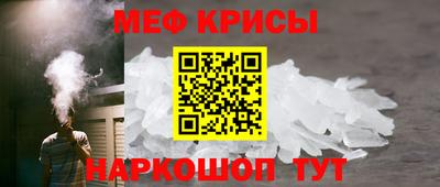 а пвп мука Донецк
