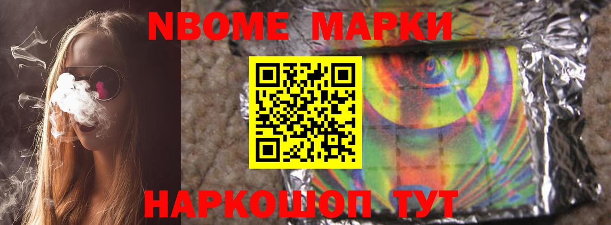 Лсд 25 экстази кислота Звенигород